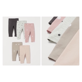 [HM AUTH] Set 5 quần legging chấm bi cho bé gái săn sale hàng chính hãng