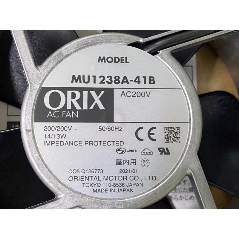 Quạt tản nhiệt ORIX MU1238A-41B  AC200V mới 100% Made in Japan