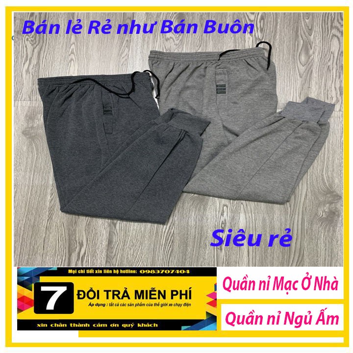 Quần Thể Thao Nỉ Bông 💖 Mặc siêu ấm, giữ nhiệt - dao ngẫu nhiên