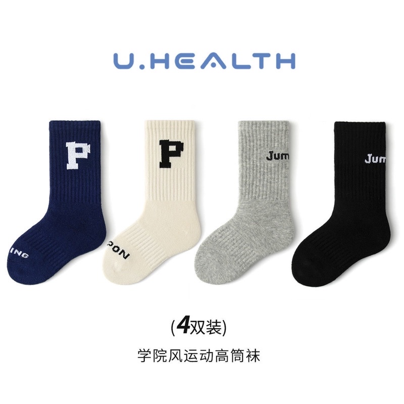 Set 4 đôi tất cao cổ cho bé hàng quảng châu