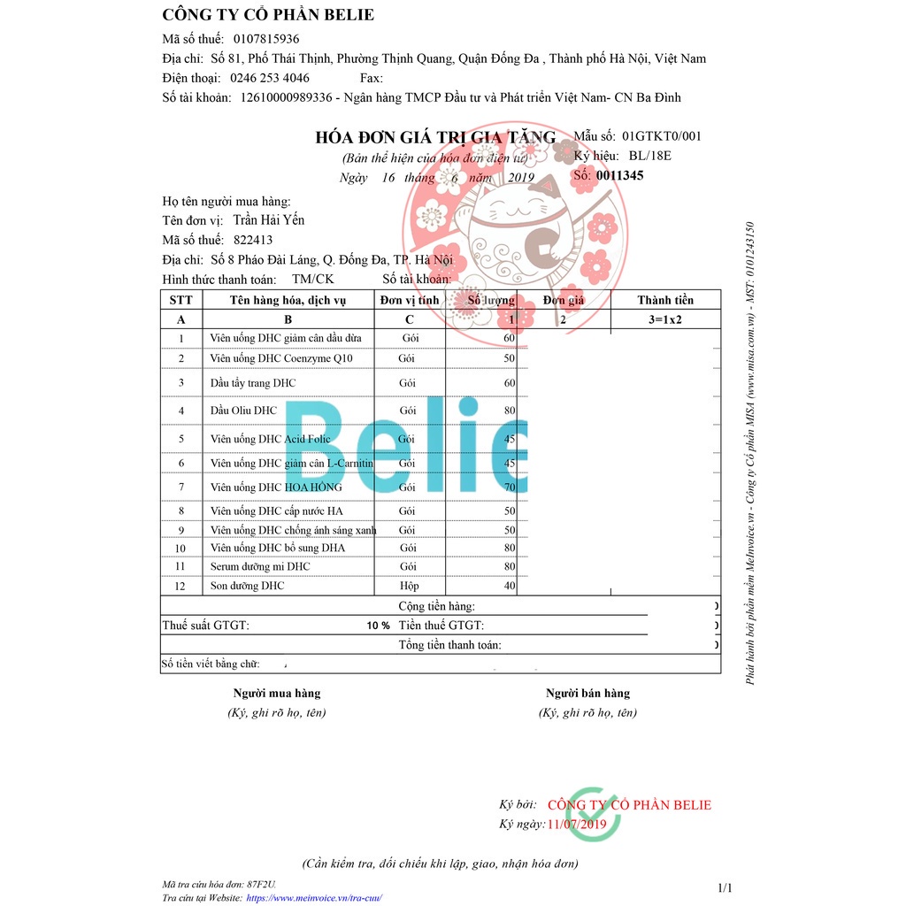 Viên uống thơm cơ thể D H C [40V DATE 11/2024] tinh dầu hoa hồng Bulgarian Rose, đẹp da, toả mùi hương