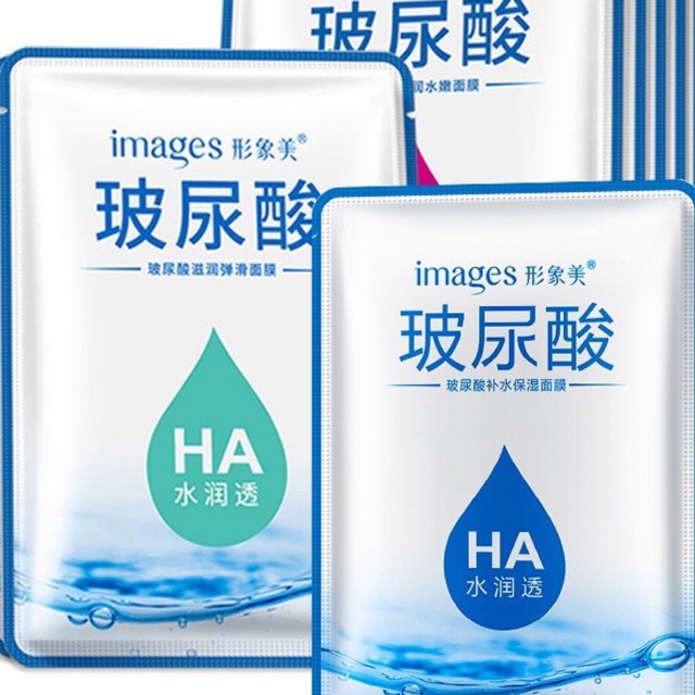 [RẺ VÔ ĐỊCH] FREESHIP mask cao cấp 2 lớp HA images, dưỡng ẩm, kiềm dầu, mờ thâm mụn, giảm mụn, trắng sáng da