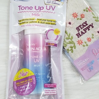 Kem chống nắng nâng tông da Sunplay Skin Aqua Tone Up UV Milk 50g