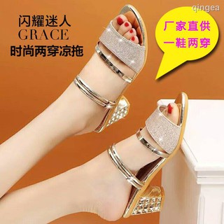 ★☆Dép sandal đế thô kiểu dáng đơn giản trẻ trung dành cho nữ