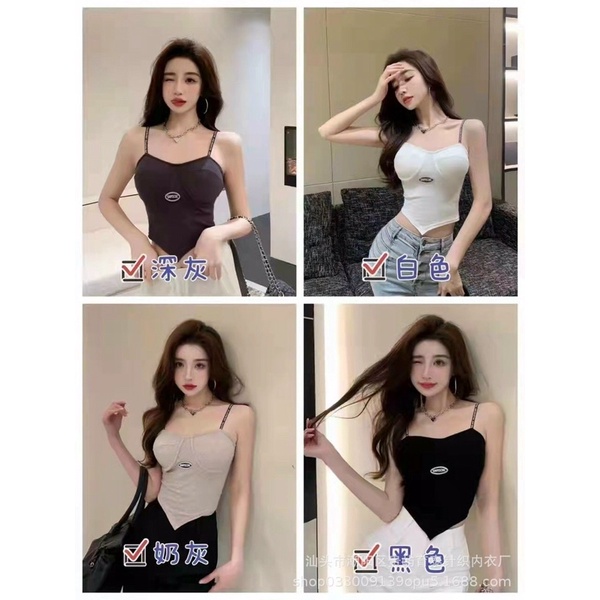 Áo Bra Nữ Dây Vạt Chéo Siêu Sexy Minhduongct
