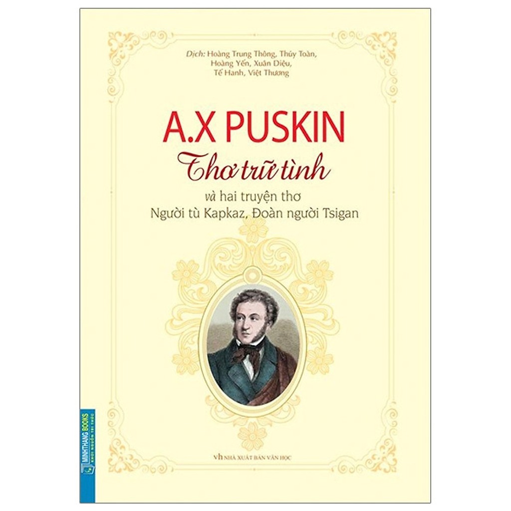 Sách- A X Puskin Thơ Trữ Tình Và Hai Truyện Thơ Kapkaz, Đoàn Người Tsigan