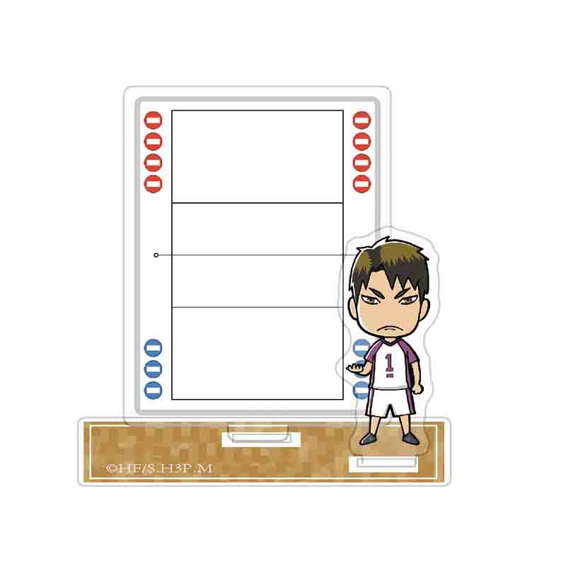 Mô hình nhân vật hoạt hình Haikyuu 15cm