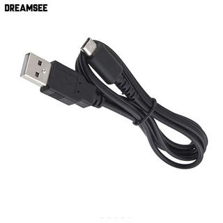 Củ sạc cổng US cho Nintendo DS Lite NDSL
