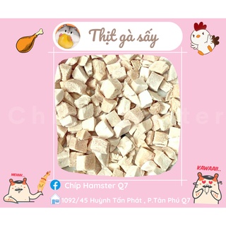 Gà sấy [20g]