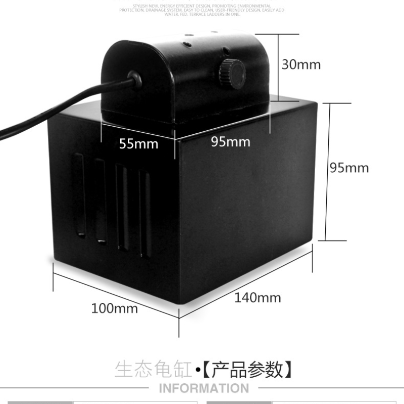 chụp Đèn bò sát Đèn vuông Đèn ban ngày Đèn ban đêm Đèn sưởi bằng gốm sứ chụp lưới thằn lằn
