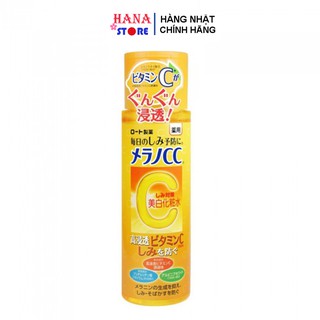 Nước Hoa Hồng Toner Cc Melano Nhật Bản.