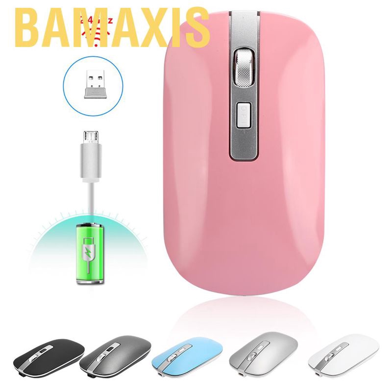 Bamaxis 2.4G ergonomic wireless mouse 1600 DPI high resolution USB charging computer accessories for desk