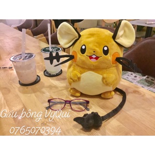 Gấu bông pokemon Dedenne 33cm tròn ú
