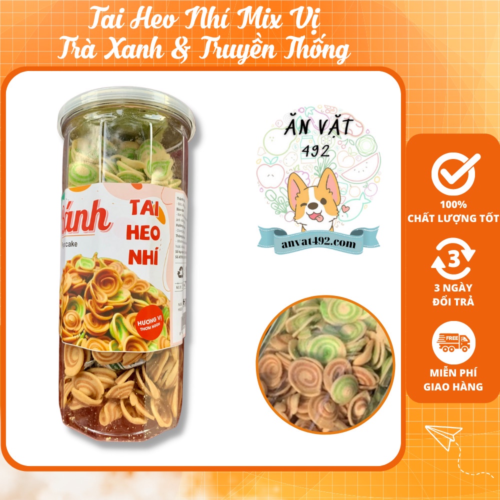 Bánh Tai Heo Nhí Mix Vị Trà Xanh &amp; Truyền Thống 330g - Ăn Vặt 492