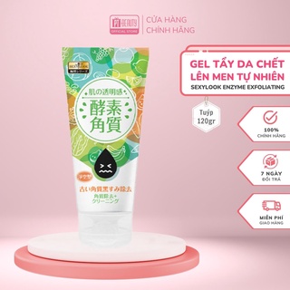  Gel tẩy da chết lên men tự nhiên SEXYLOOK Enzyme Exfoliating Gel 120g 