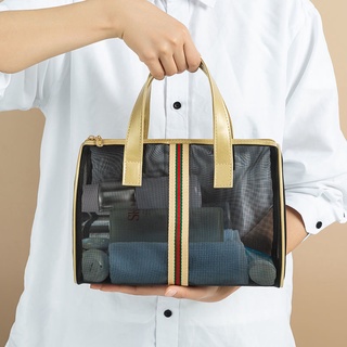Túi lưới đựng đồ trang điểm đa năng