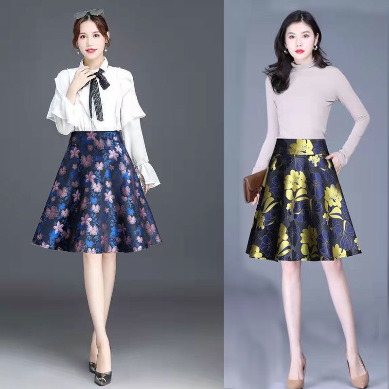 Chân Váy Chữ A Lưng Cao In Họa Tiết Hoa Nhí Xinh Xắn Thời Trang Mới
