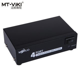 Bộ chia tín hiệu AV 1 - 4 cổng MT VIKI