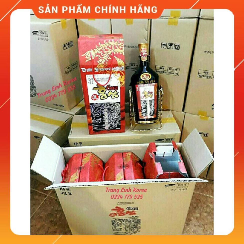 [ Hàng Mới Về ] Tinh Chất Hồng Sâm Đông Trùng Cao Cấp Hàn Quốc, Chai 3000ml