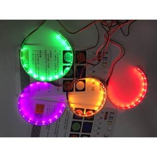 Vòng Led mắt quỷ (DE)