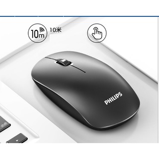 Chuột không dây Philips 2.4G Máy tính để bàn máy tính xách tay tiết kiệm điện cho văn phòng