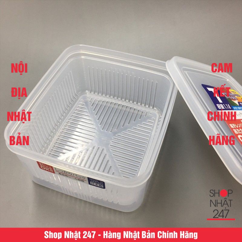 Hộp đựng thực phẩm 2 lớp trong lò vi sóng Nakaya 1,1L Nhật Bản | BigBuy360 - bigbuy360.vn