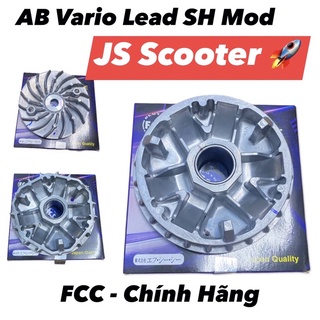 Nồi trước chén bi cánh quạt ab125 ab150 vairo click shmode pcx lead125 chính hãng