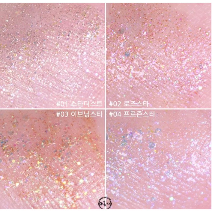 Gel Nhũ Mắt Romand The Universe Liquid Glitter 2g | BigBuy360 - bigbuy360.vn