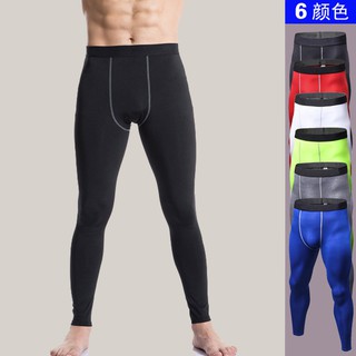 Quần bó sát tập thể thao cho nam