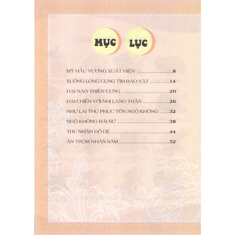 Sách Tây Du Ký - Nguyên Tác: Ngô Thừa Ân (In Màu)