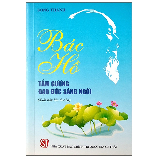 Sách BáC Hồ - Tấm Gương Đạo Đức Sáng NgờI (Tái Bản 2020) | BigBuy360 - bigbuy360.vn