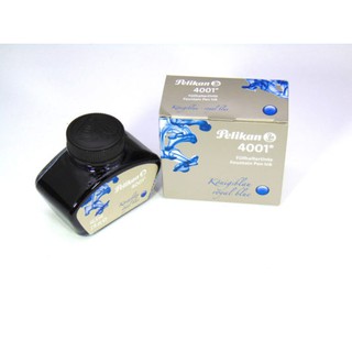 Mực Pelikan 4001 Đức 62.5ml Các Màu