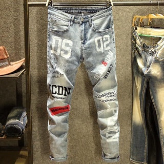 Quần Jeans Nam Rách Gối Thời Trang Hàn Quốc