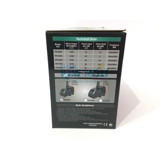 PERIHA PD 5200 (25W) - Máy Bơm Lọc Nước Hồ Cá