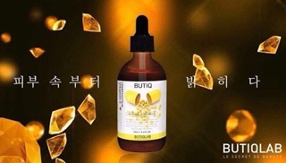 Serum HA Butiq Lab Hàn Quốc