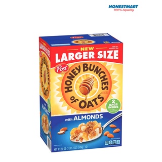 Hạt ngũ cốc tẩm mật ong post honey bunches oats cereal almonds 1.41kg - ảnh sản phẩm 1