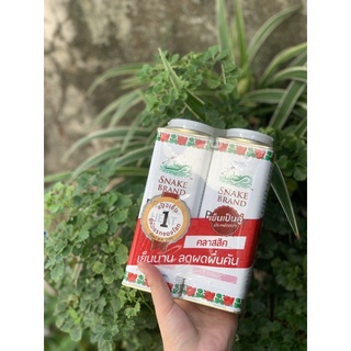 Phấn lạnh Thái lan