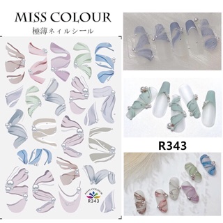 Sticker trang trí móng đẹp