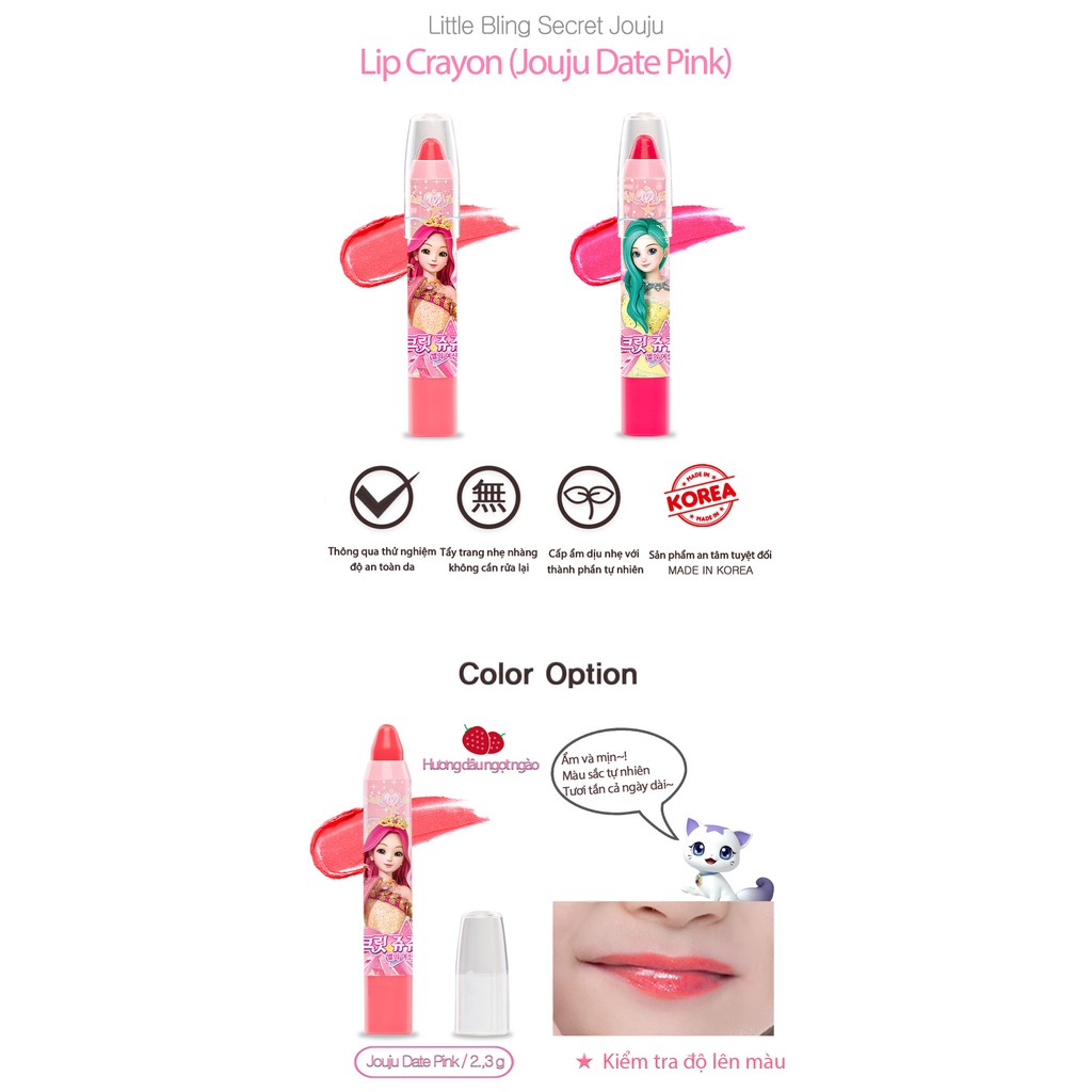 Set trang điểm cho bé Little Bling Secret Jouju Lipstick Petit | BigBuy360 - bigbuy360.vn