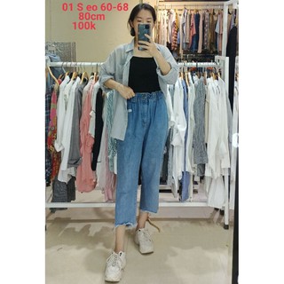 Quần Jeans