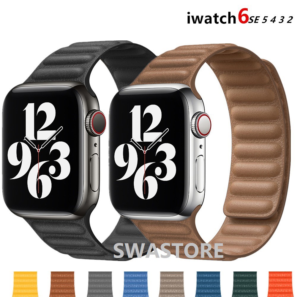 Dây Leather Link Apple Watch Series 6 , Watch SE , All Series . Dây da dính nam châm Cao cấp SWASTORE