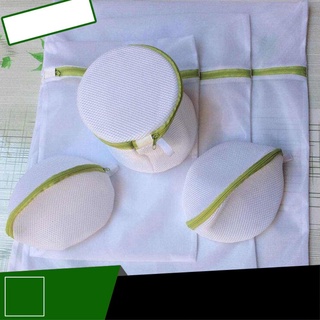 [ hot sale ] Bộ 6 túi giặt đồ & đồ lót bằng vải thun lưới có dây kéo khóa