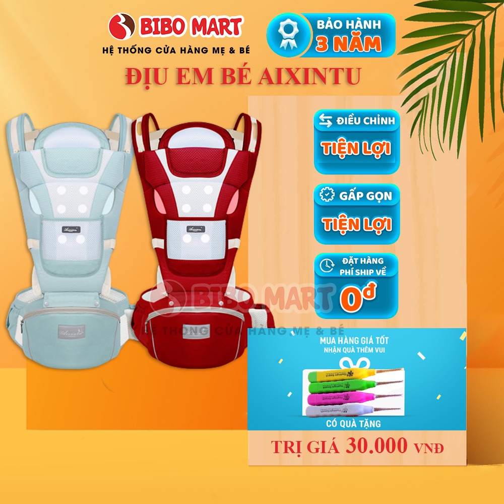 Địu em bé đa chức năng, địu em bé có đỡ đầu và ngăn chứa đồ Aixintu For baby 4 tư thế giống như vòng tay của cha mẹ