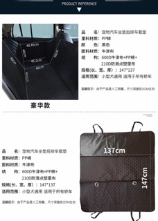 Thảm lót ghế xe hơi