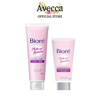Sữa Tẩy Trang Rửa Mặt Biore 3 Trong 1 Dưỡng Ẩm Mịn Da (50g, 100g)