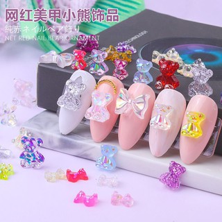 Charm gấu - nơ - hoa mini ánh hologram đính móng tay và nguyên liệu làm keyring resin shaker - đọc kĩ mô tả sản phẩm