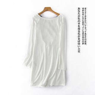 ĐẦM THUN ĐAN LƯNG XUẤT ÂU