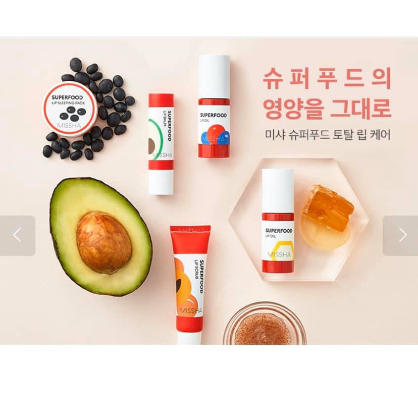 Son Dưỡng Môi Missha Superfood Avocado Lip Balm 3.2g