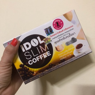 Ca phê giảm cân idol SLIM ( giảm vừa)
