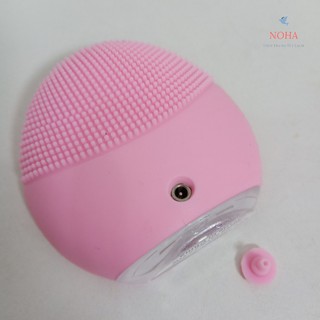 Máy Rửa Mặt Yandou Silicon RM380